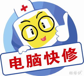 58到家平面設(shè)計(jì) 打造品牌形象，傳遞信任與專(zhuān)業(yè)